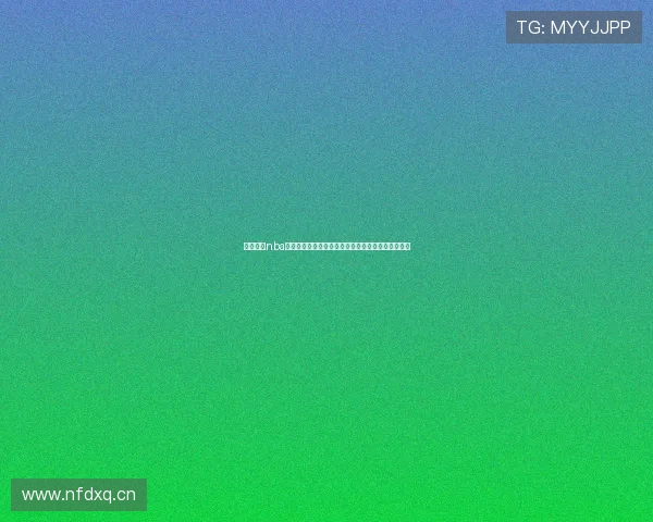 绿茵直播nba全程高清赛事在线观看指南与精彩解析实时数据分析