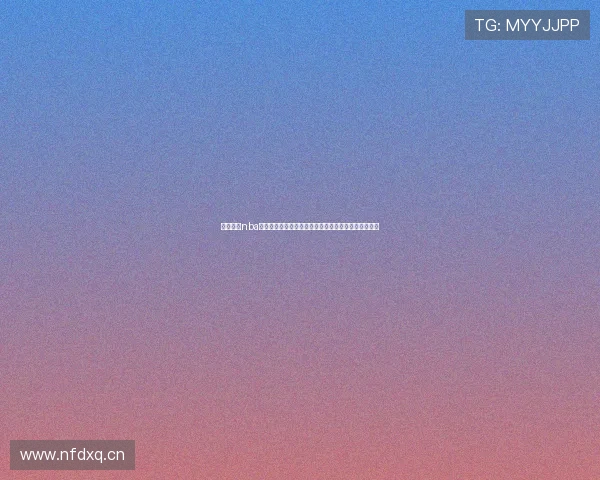 劲爆体育nba直播在线观看高清免费视频实时赛事解说全程高清体验