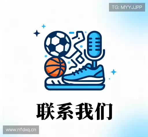 沟通Z6尊龙官网